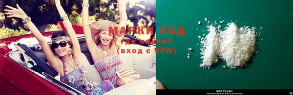 таблы Россошь