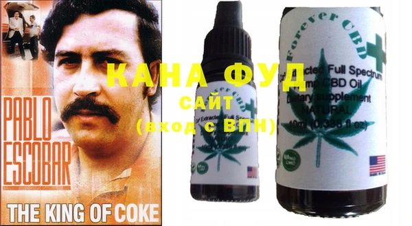 таблы Россошь